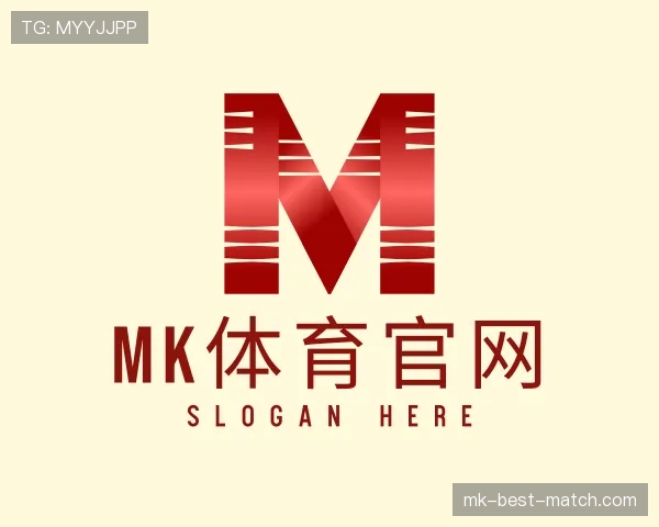 了解mk体育